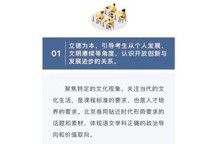 泰伦-卢：我们摆脱困境的唯一办法就是努力打48分钟