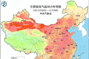 开云足球直播官网入口在哪截图3